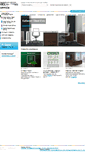 Mobile Screenshot of multi-office.ru